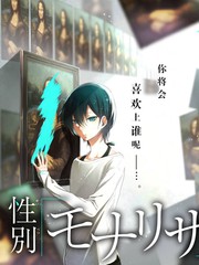 熊出没之逆转时空 剧照 三人并肩